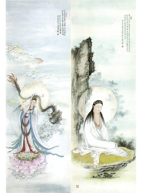 国画花鸟白描底稿四条牡丹