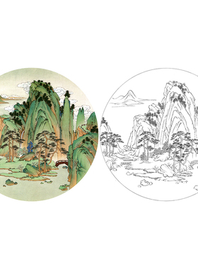 【有步骤】打印工笔画线描底稿临刘志明青绿山水团扇《仿仇英法》