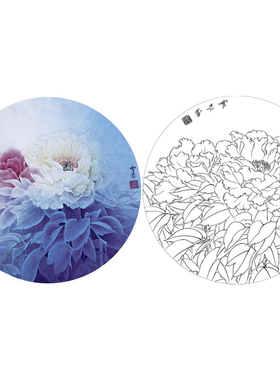 有步骤花鸟国画白描底稿小品牡丹