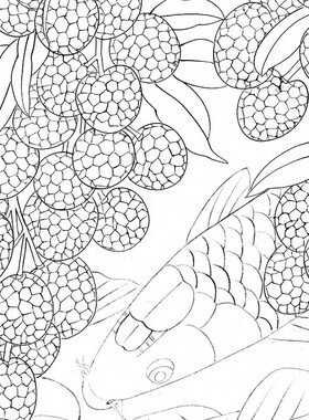 荔枝九鱼图工笔画白描底稿竖幅