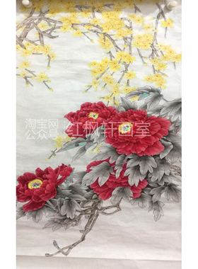 熟宣纸纯手绘线描可直接上色国画