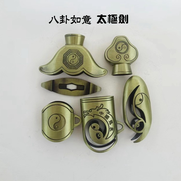 太极剑装具 龙泉宝剑配件晨练武术用品！合金材质,淘宝优惠券,粉丝福利购,淘宝优惠卷