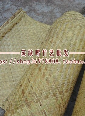 纯手工装修装饰 竹席 竹凉席 二青二黄 吊顶 贴墙 竹篾席子订做