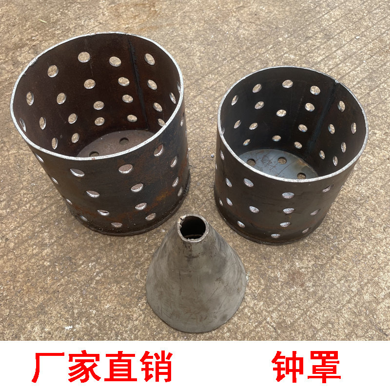 浇杯浇铸铜铝不锈钢钟罩浇铸进料口加料嘴熔铜熔铝熔锌用工具定做,淘宝优惠券,粉丝福利购,淘宝优惠卷