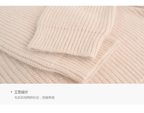 秋冬季新款洋气小个子仙女毛衣网纱连衣裙子气质搭配显高两件套装 - 图2