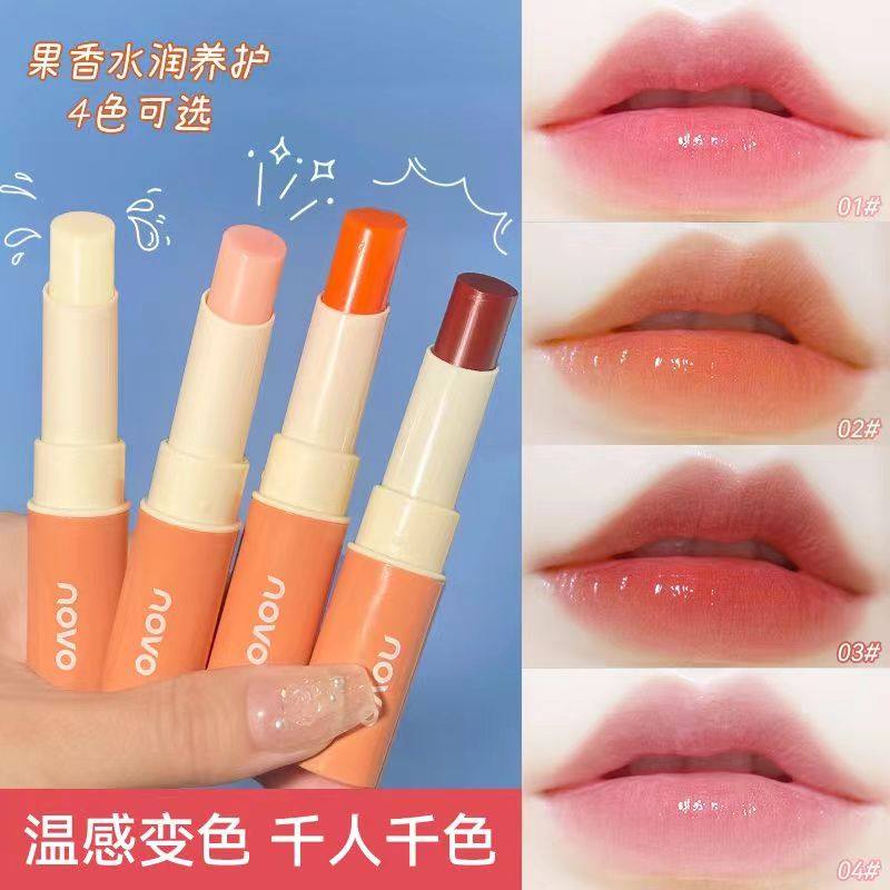 NOVO温变唇膏变色口红唇彩持久保湿补水不掉色不沾杯滋润淡化唇纹,淘宝优惠券,粉丝福利购,淘宝优惠卷