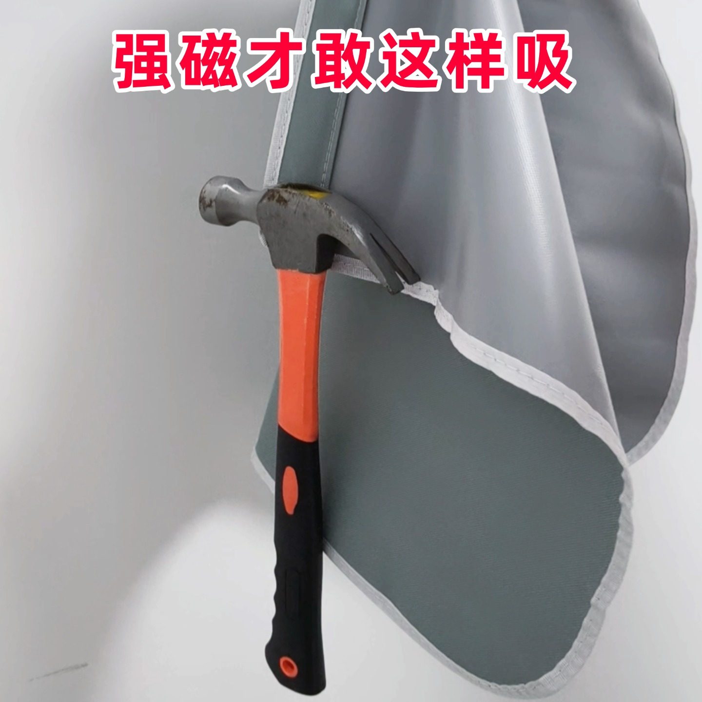 电车充电防雨保护罩遮雨布通用强磁吸新能源汽车充电口挡雨布大号,淘宝优惠券,粉丝福利购,淘宝优惠卷