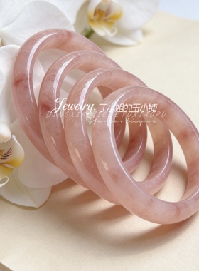 天然桃花酿粉色金丝玉手镯好美~
