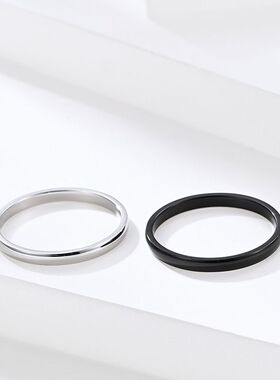 2MM超细款光身紫色戒指男女时尚单身指环尾戒情侣对戒