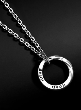 莫比乌斯项链男款潮牌百搭感小众高级感2024男生链男士卫衣链