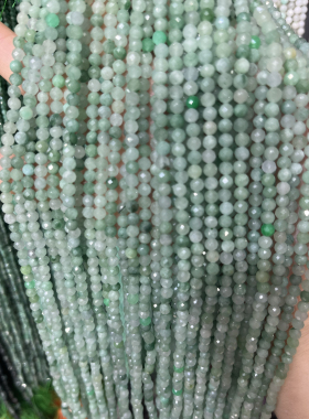 天然A货翡翠刻面圆珠散珠半成品diy手链项链流苏发饰品配件