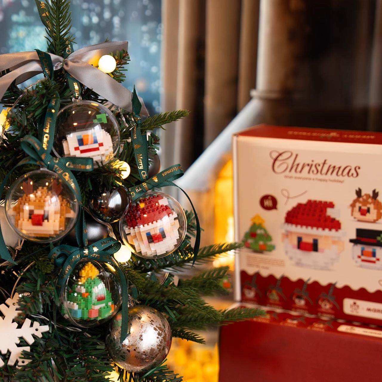 2024圣诞球挂件 圣诞老人圣诞树麋鹿雪人圣诞节礼物女生DIY微颗粒