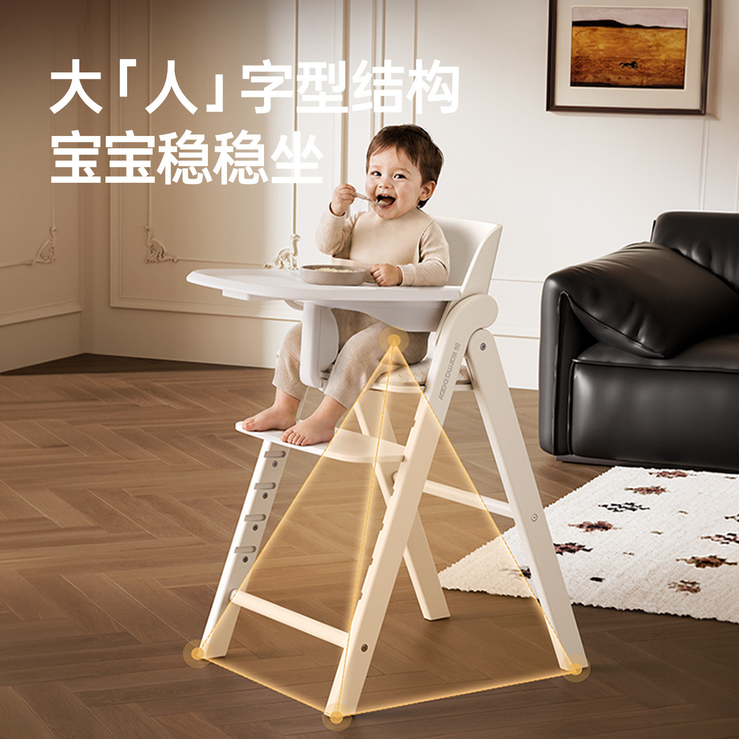 卡曼成长椅婴儿宝宝餐椅儿童实木家用餐桌椅专用吃饭学坐座椅摇椅 宝桌实拍商品图
