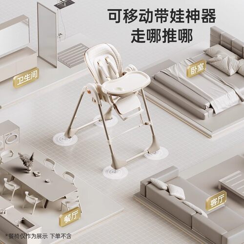 卡曼KC606餐椅通用四轮万向轮子配件4只装餐椅脚轮移动静音带刹车 - 图1