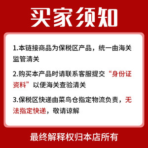 丹麦Arla Milex美蕾兹全脂高钙奶粉美力滋青少年中老年成人孕妇