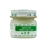 Средство от укусов комаров, успокаивающий прохладный мятный массажер