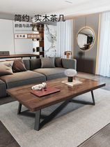 Nordic solid wood tea table Home Small family Type large plate Strip Dwarf Tea Table Living-room Log Minima Tea Tea Table