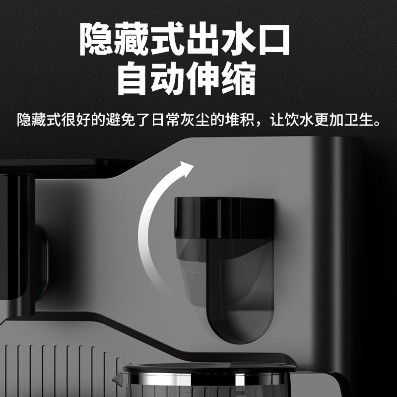 brsddq茶吧机家用立式高端下置水桶 brsddq三正茶吧机/泡茶机