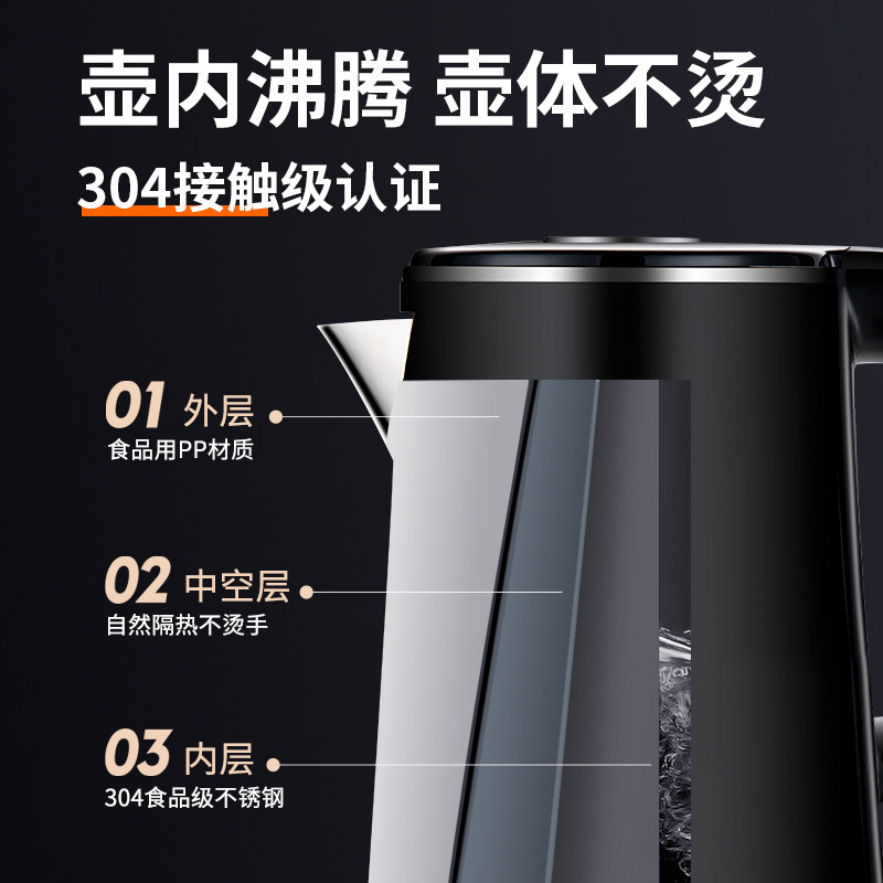  brsddq三正茶吧机/泡茶机
