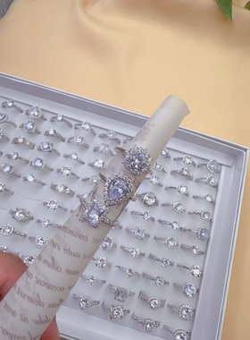 女微镶锆石个性圆形活口戒指