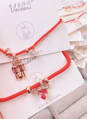 威德妮女锆石微镶日韩镀真金手链