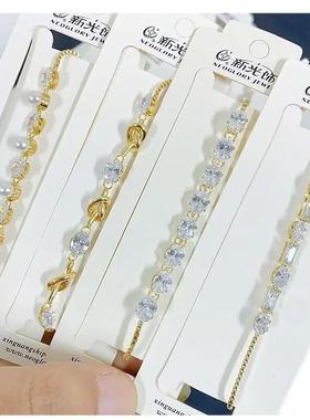 抽拉大厂珍珠微镶锆石手链