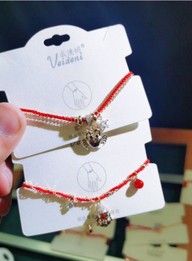 女镀真金微镶日韩抽拉手链品质货