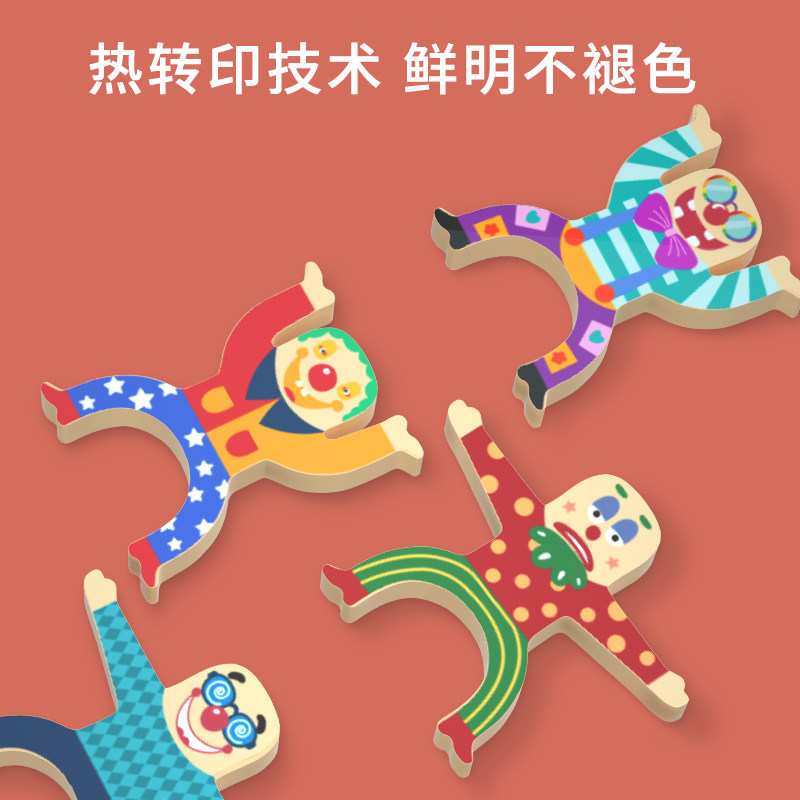 叠叠乐大力士平衡亲子互动积木 智酷堡游戏叠叠乐