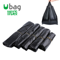 Black plastic garbage bag vest bag waistcoat plastic bag large small number portable thickened convenient bag