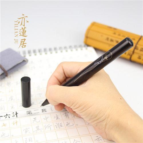 亦莲居 黑檀木嵌银丝实木文玩笔 紫檀签字笔 高档宝珠笔收藏送礼 - 图1