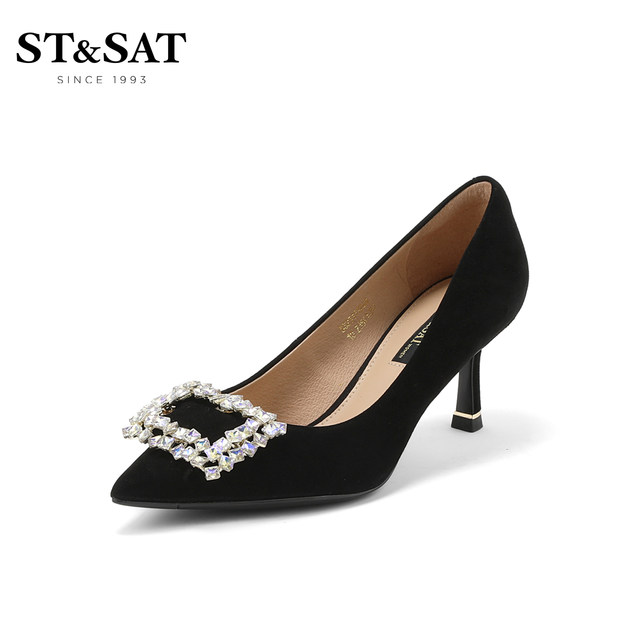 Saturday stiletto heels