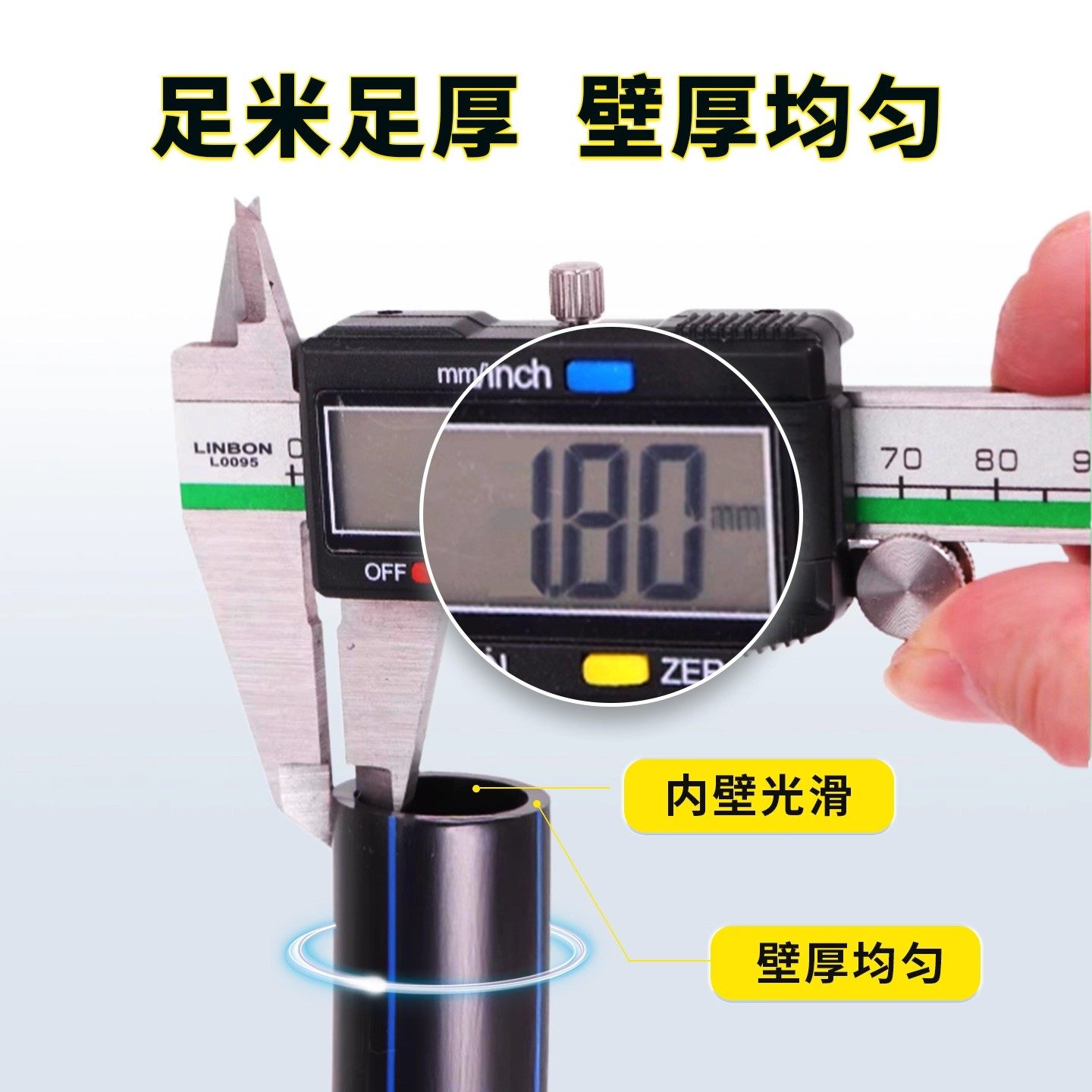 农用pe灌溉管主管大棚4分管微喷PE管农业灌溉20管喷灌果树滴灌管,淘宝优惠券,粉丝福利购,淘宝优惠卷