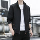 Casual versatile jacket men's spring and autumn new men's jacket