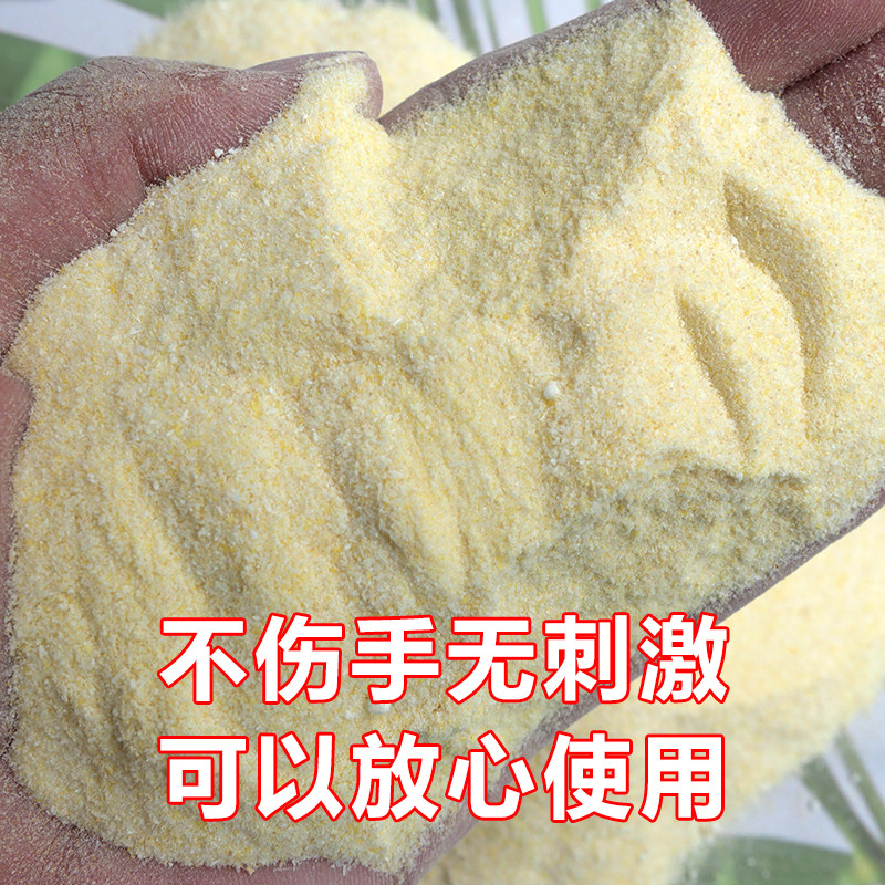 鲫鱼诱鱼剂诱食剂添加剂饵料小药酒米打窝米野钓散炮窝料黑坑专用,淘宝优惠券,粉丝福利购,淘宝优惠卷