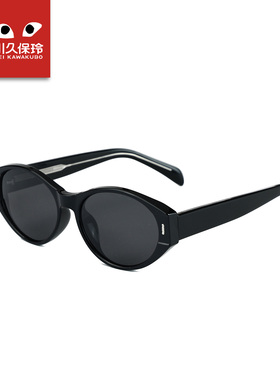 川久保玲猫眼偏光遮阳墨镜女