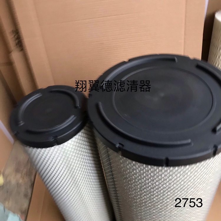 PU2754空滤2753适配中联重科吊车ZTC250 新中联ZTC25V5空气滤清器 - 图2