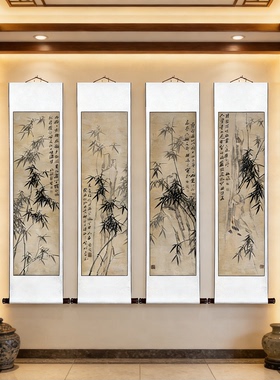 郑板桥卷轴画仿古国画竹子字画