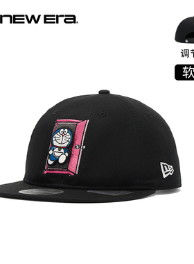 NEW ERA纽亦华26新品哆啦A梦魔术贴可拆卸棒球帽男女软顶NE950