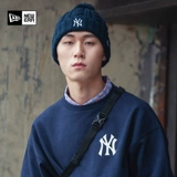 MLB, удерживающая тепло шерстяная модная трендовая вязаная шапка подходит для мужчин и женщин для отдыха