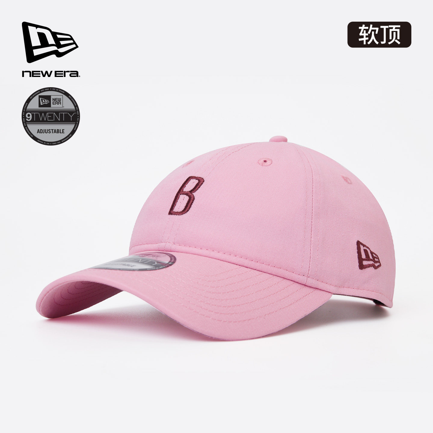 New Era纽亦华2025秋季新款NBA棒球帽子运动刺绣软顶弯檐男女920,淘宝优惠券,粉丝福利购,淘宝优惠卷