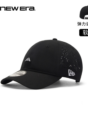 NEW ERA纽亦华26新品户外运动冲孔轻薄遮阳棒球帽男女软顶NE940