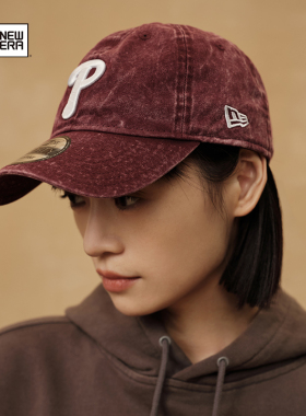 NewEra纽亦华MLB水洗做旧棒球帽