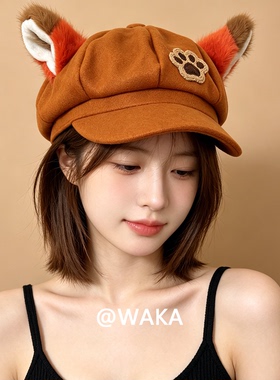 WAKA可爱狐耳毛绒显脸小报童帽