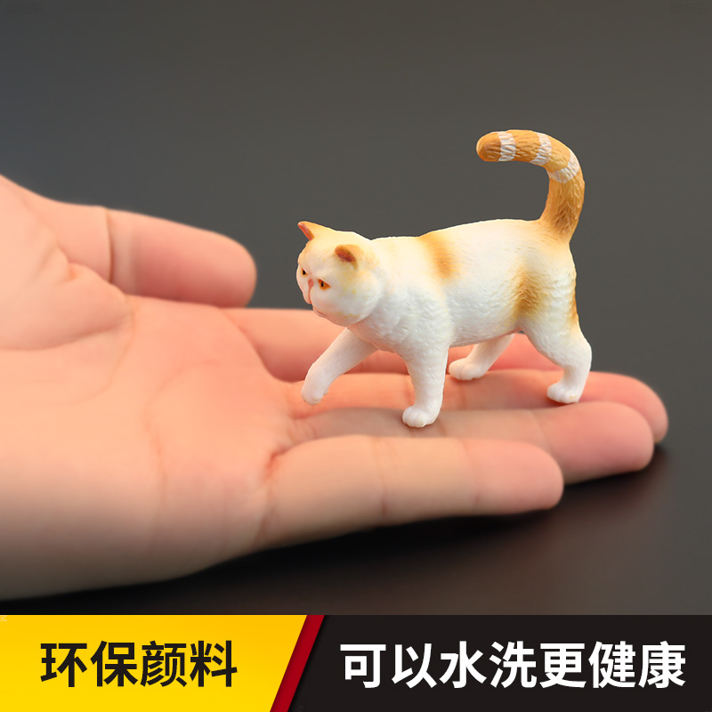 实心儿童仿真动物玩具动物模型异国短毛猫猫咪早教认知礼品摆件-图0