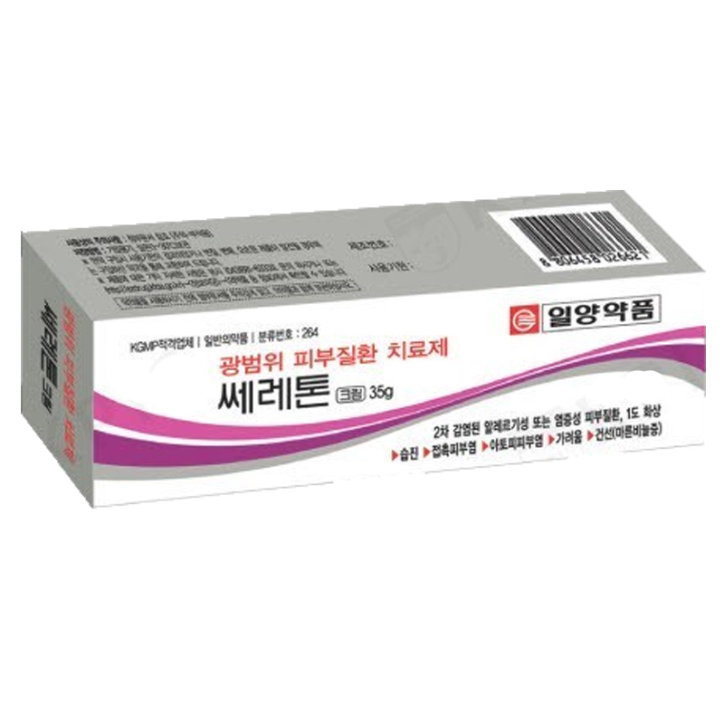 韩国直邮代购一洋紫外线过敏痱子软膏烧伤皮肤湿 疹膏 - 图3