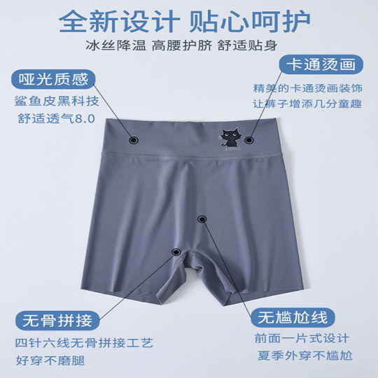 女童三分鲨鱼裤夏季外穿安全防走光运动短裤薄款冰丝舞蹈打底裤子