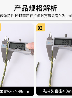 适用于登山鞋带圆形加粗马丁靴户外鞋靴子黑白彩色登山鞋鞋带