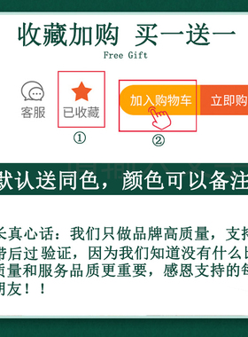 六芒星绑带适用ro联名鞋带DIY