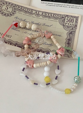 大发试验站 自制夏日清新百搭串珠天然石手链蜜瓜爱心少女感链子