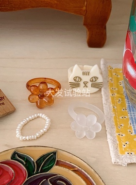 大发试验站 可爱猫咪亚克力花朵戒指天然珍珠小众个性指环戒圈女